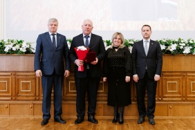 Церемония вручения премии в сфере агропромышленного комплекса