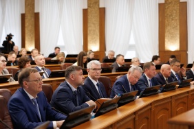 Пятое заседание Законодательного Собрания восьмого созыва