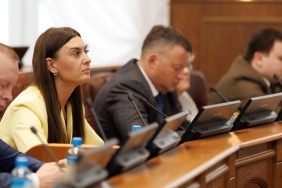 Пятое заседание Законодательного Собрания Челябинской области восьмого созыва 