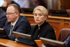 Пятое заседание Законодательного Собрания Челябинской области восьмого созыва 