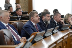 69-е заседание Законодательного Собрания Челябинской области
