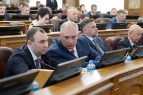 69-е заседание Законодательного Собрания Челябинской области