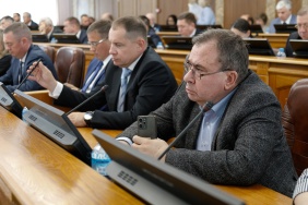 69-е заседание Законодательного Собрания Челябинской области