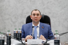 Заседание комитета Законодательного Собрания по молодежной политике, культуре и спорту 28 октября 2024 г.