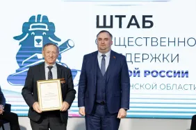 Олег Гербер принял участие в заседании областного Совета ветеранов по теме реализации проекта «Старшее поколение»