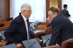 56-е (внеочередное) заседание Законодательного Собрания Челябинской области
