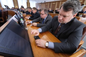 56-е (внеочередное) заседание Законодательного Собрания Челябинской области