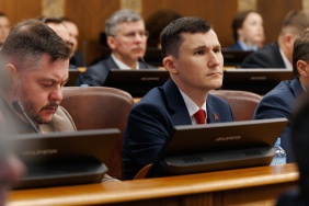 Третье заседание Законодательного Собрания Челябинской области восьмого созыва