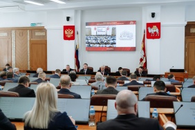 	47 заседание Законодательного Собрания Челябинской области
