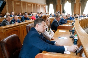 35 заседание Законодательного Собрания Челябинской области