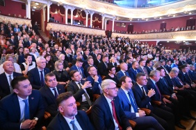 Вступление Алексея Текслера в должность губернатора Челябинской области