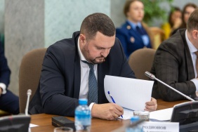 Заседание комитета Законодательного Собрания по бюджету и налогам