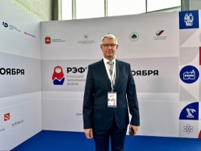Депутаты Законодательного Собрания принимают участие в работе II Русского экономического форума
