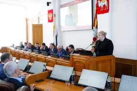 Состоялось 55-е заседание Законодательного Собрания Челябинской области