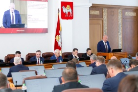Состоялось 55-е заседание Законодательного Собрания Челябинской области