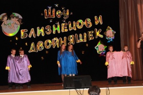 ДЕНЬ МАТЕРИ В ЕМАНЖЕЛИНСКОМ РАЙОНЕ