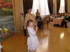 ДЕНЬ МАТЕРИ В МЕТАЛЛУРГИЧЕСКОМ РАЙОНЕ