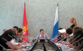 Законодательное Собрание Челябинской области, Общественная молодежная палата, Челябинск, Сатка