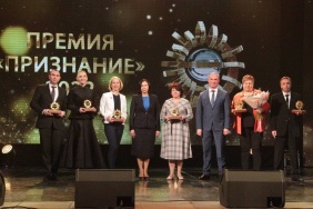 Михаил Видгоф стал лауреатом премии «Признание» за активную благотворительную деятельность и значительный вклад в социально-экономическое развитие города Челябинска