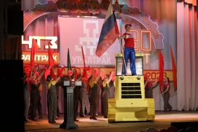 90 лет ЧТЗ